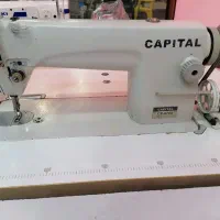 چرخ راسته دوز کاپیتال کارکرد