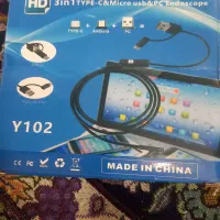 دوربین شلنگی درحد نو