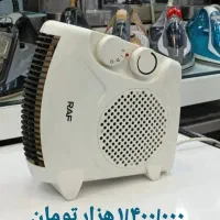 بزرگترین مرکز فروش بخاری برقی در خراسان جنوبی|بخاری، هیتر، شومینه|بیرجند, |دیوار
