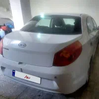 mvm315 صندوقدار