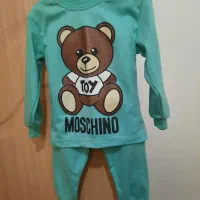 بچه گانه نو