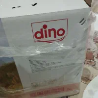 آرکوپال|ظروف سرو و پذیرایی|کوهدشت, |دیوار