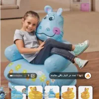 مبل بادی کودک اینتکس اصل