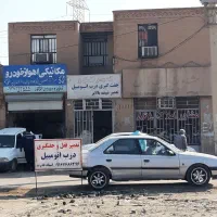 ملک دوبر مسکونی-تجاری روبروی پمپ بنزین سیاحی