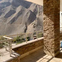 دو خواب /ویو ابدی میگونو