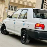 سرویس مدارس