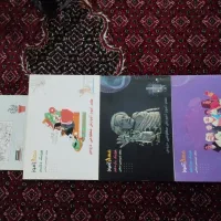 کتاب درسی|کتاب و مجله آموزشی|روانسر, |دیوار