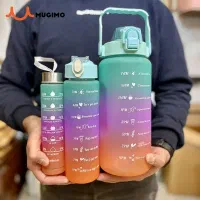 قمقمه ۳ تایی|ظروف نگهدارنده، پلاستیکی، یکبارمصرف|یزد, |دیوار