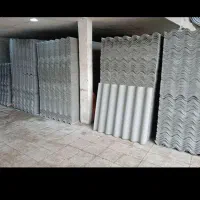 خریدوفروش ایرانیت وحلب