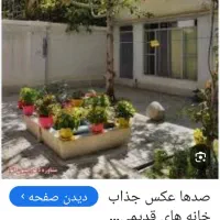 200-متر-ویلایی-با-بر-10