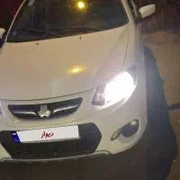 کوییک R