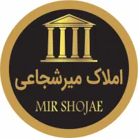 رهن و اجاره مغازه ۲۵ متری