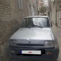 خودرو|خودرو سواری و وانت|اصفهان, آهنگران|دیوار