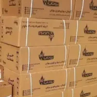 گرمکن بوتان طرح تعویضی ۷۸۰۰|آبگرمکن، پکیج، شوفاژ|رشت, فلسطین|دیوار