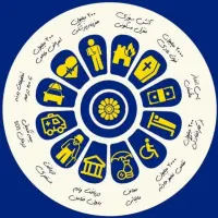 بیمه مستمری بعداز ۱۰ سال