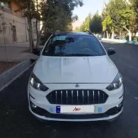 اطلس فول G سانوفی دار