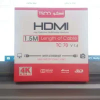 خدمات نوین و آنلاین شاپ هوژین