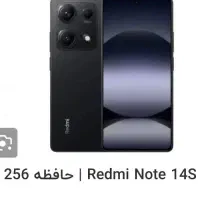نوت ۱۴ اس note 14s