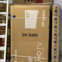 تلویزیون LED ۵۵ اسنوا ( جدیدترین کد ) جشنواره