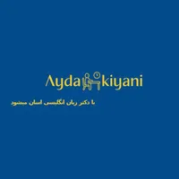آموزش زبان انگلیسی (ویژه کودک و نوجوان)