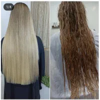 آموزش تخصصی کراتین