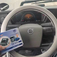 سیپاد دنیای پردازش گازوئیل پیمایشی خودرو دیزل