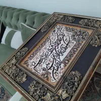 تابلو فرش وان یکاد|تابلو فرش|تهران, شادآباد|دیوار