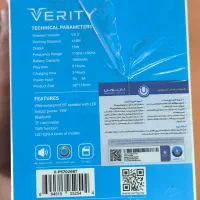 اسپیکر بلوتوثی|پخش‌کننده همراه|تهران, امین حضور|دیوار