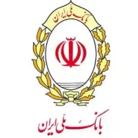 وام مهربانی بانک ملی