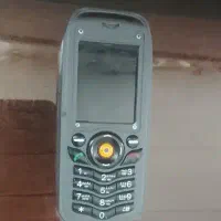 گوشی زد ضربه