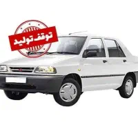 پراید۱۳۲مدل۹۹