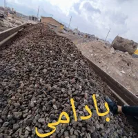 پوکه معدنی ارسال مستقیم از معدن به سراسر کشور|مصالح و تجهیزات ساختمان|اصفهان, جاوان|دیوار