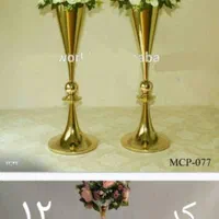 صندلی تالاری محلات