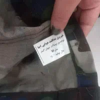 لباس سربازی|لباس|اهر, |دیوار