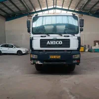 امیکو ده چرخ کمپرسی