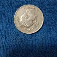 سکه ده ریالی شاهی|کلکسیون سکه، تمبر، اسکناس|تبریز, |دیوار