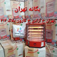 بخاری هیتر اجاق برقی فن دار فندارMEHR 4 شعله المنت|بخاری، هیتر، شومینه|تهران, جیحون|دیوار
