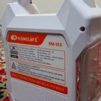 موزیک چراغ دار کامی سیف|لامپ و چراغ|مشهد, احمدآباد|دیوار