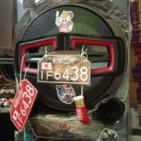 اسپیکر بلوتوث برند مکسیدر