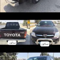 هایلوکس۲۰۰۶