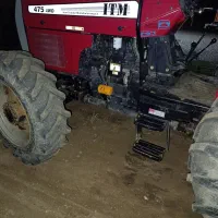 تراکتور 475جفت 1400