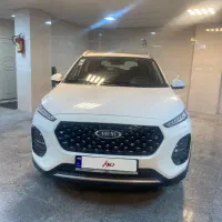 ام وی ام x22 پرو مدل 1404