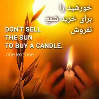 قرض میخوام