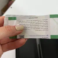 سامسونگ اولترا اس ۲۵ ،ultraS25|موبایل|کرمانشاه, |دیوار