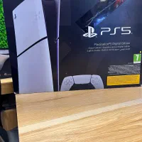 Ps 5