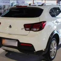 فروش حواله آریا