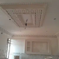 سلام.استادگچگار