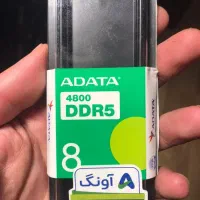 Ram ADATA 8 gb DDR5 رم|قطعات و لوازم جانبی رایانه|مشهد, شهید فرامرز عباسی|دیوار
