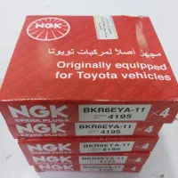 شمع وایر فول تقویتی