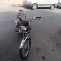 موتور سیکلت